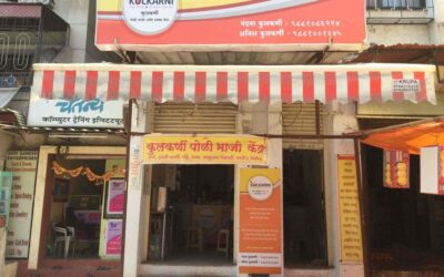 Kulkarni Poli Bhaji Kendra