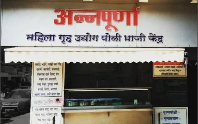 Annapurna Poli Bhaji Kendra