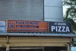 Food To Home Poli Bhaji Center