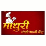 Madhuri Poli Bhaji Kendra