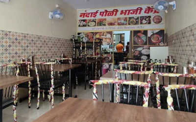 Nandai Poli,Bhaji Kendra