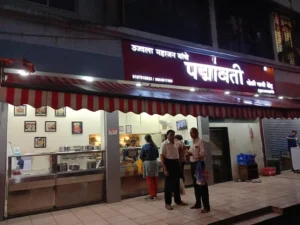 Padmavati Polibhaji Kendra