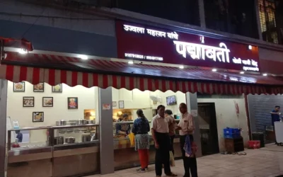 Padmavati Polibhaji Kendra