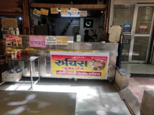 Ruchira Poli Bhaji Centre