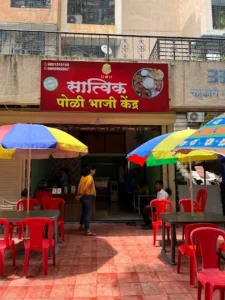 Satwik Homemade Food