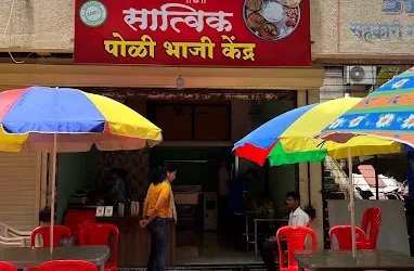 Satwik Homemade Food