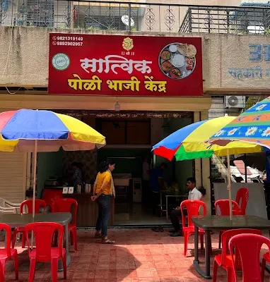 Satwik Homemade Food