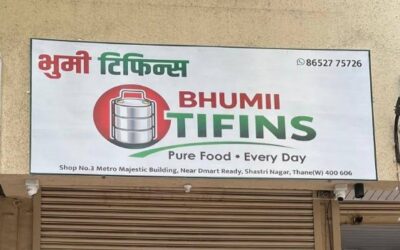 BHUMII TIFINS