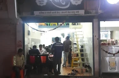 Swad Snacks Centre And Mess