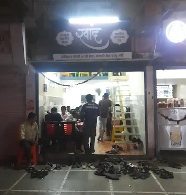 Swad Snacks Centre And Mess