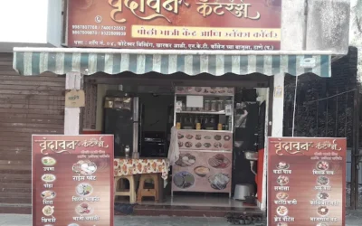 Vrindavan Polibhaji Kendra and Snacks Corner